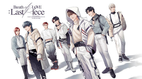 NC*1 - Last Piece
